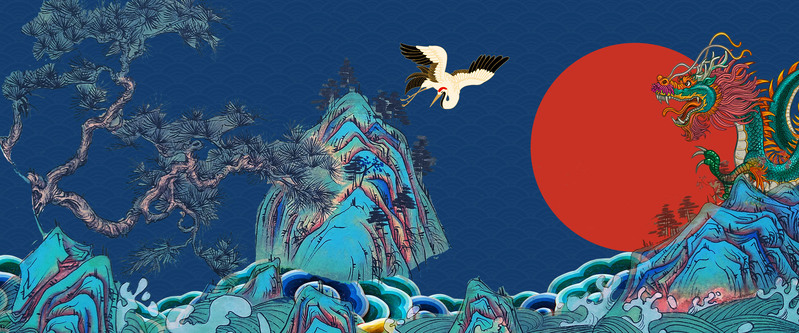 山间迎客松龙鹤图，复古中国风高清JPG/PSD设计素材下载