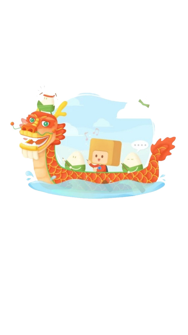 端午节粽子赛龙舟PNG透明图片，高清节日元素，设计素材免费下载