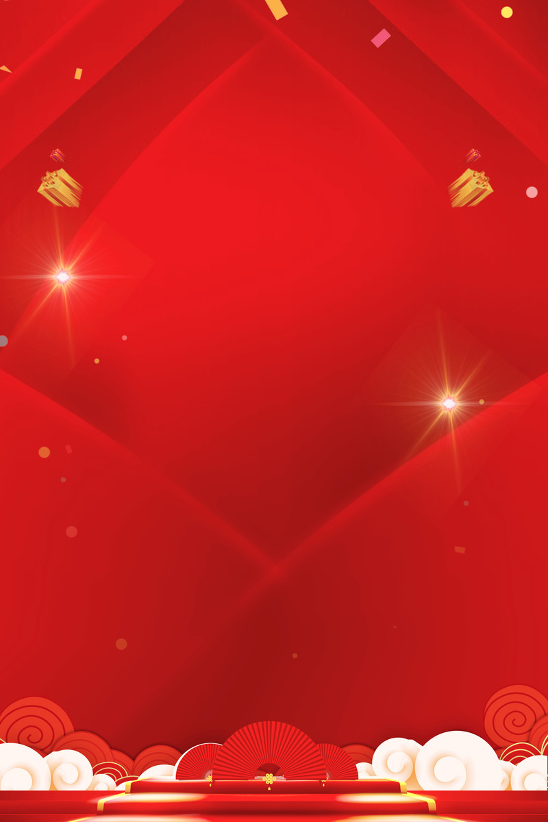 2018元旦复古中国风海报设计模板，高清JPG图片素材下载