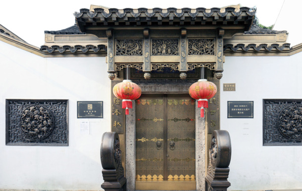 鲁迅故居建筑PNG透明图，中国风装饰元素，高清设计素材下载