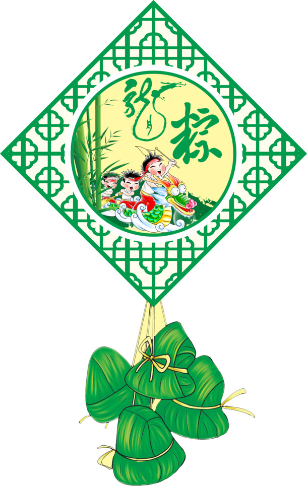 端午佳节浓情至，精选高清PNG透明节日图片素材下载