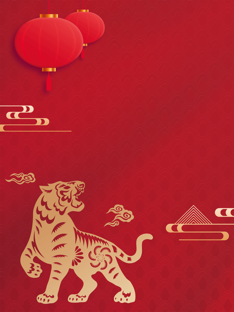 红色虎年喜庆背景图，复古中国风高清JPG/PSD设计素材下载