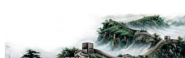 万里长城历史画卷，水墨高清PNG透明元素，中国风设计素材下载