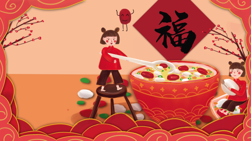 腊八节手绘女孩与腊八粥，梅花中国风背景，复古高清JPG/PSD设计素材下载