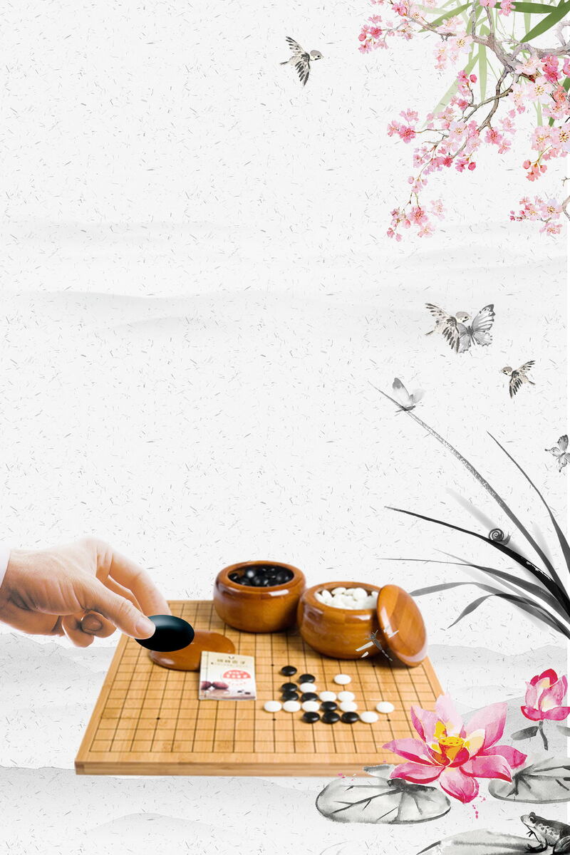 围棋巅峰对决，复古中国风高清图片与PSD设计素材下载