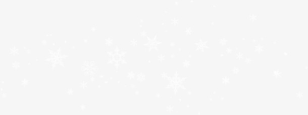 高清雪花PNG透明图，圣诞节节日元素，设计素材免费下载