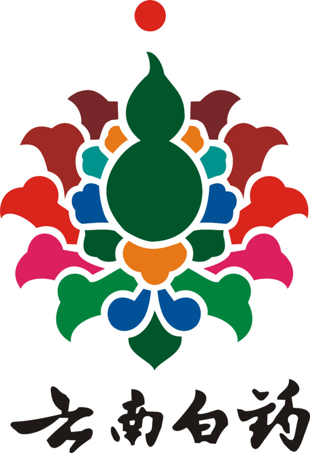 云南白药PNG透明图，国风装饰元素，高清下载