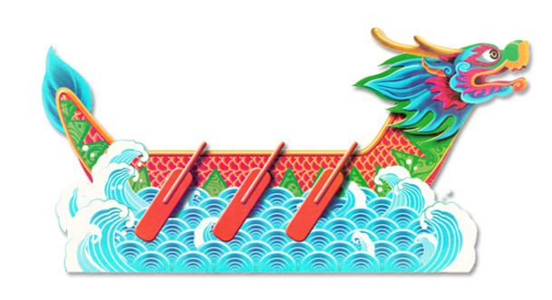 高清PNG龙舟图片，透明端午节节日元素，设计素材免费下载