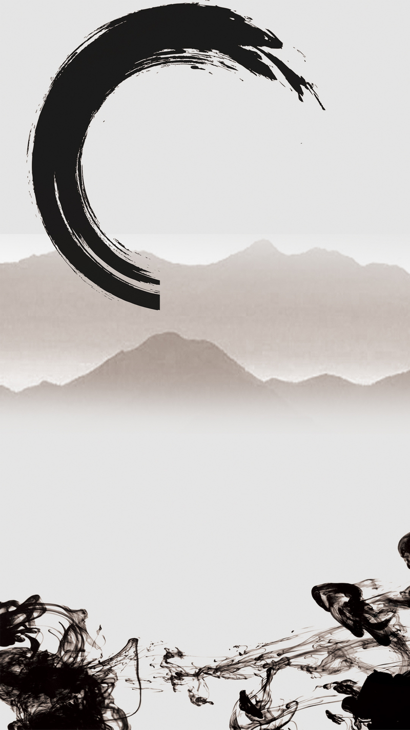 中国风个人简历，泼墨H5背景，复古JPG/PSD设计素材下载