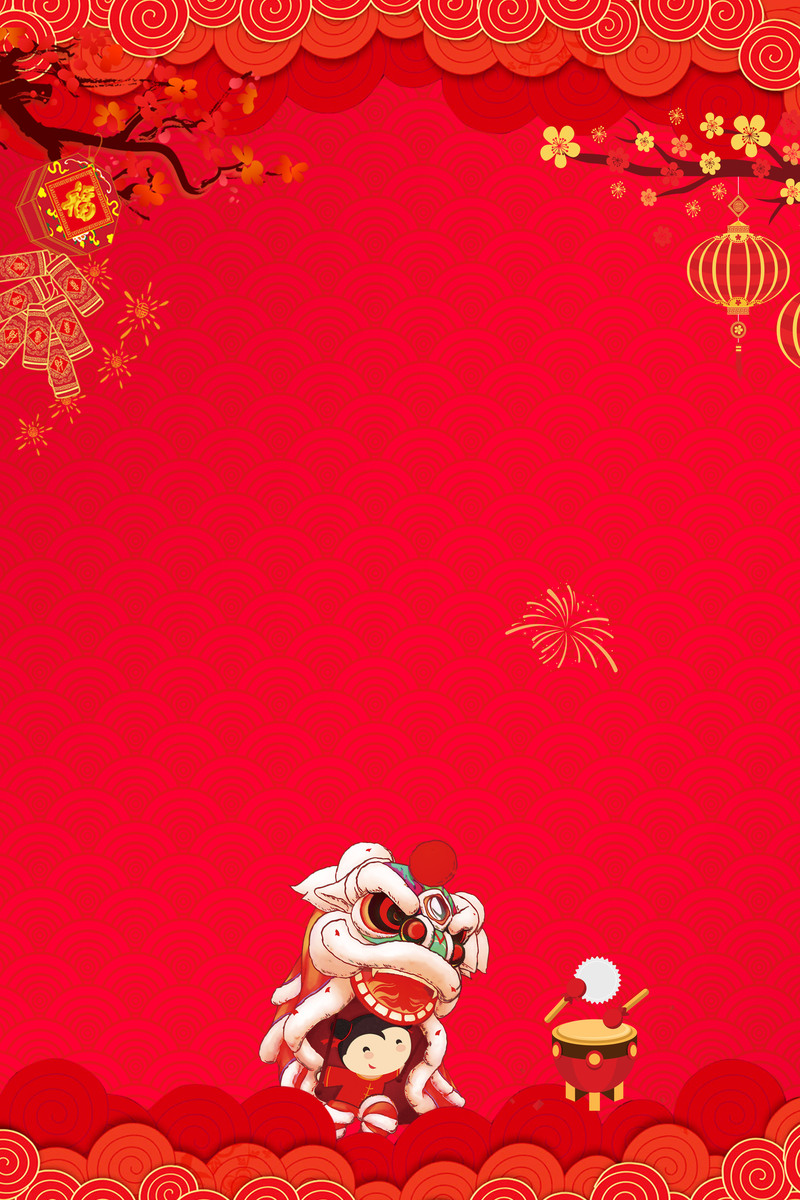 2018春节放假通知，复古中国风海报设计，高清JPG素材免费下载