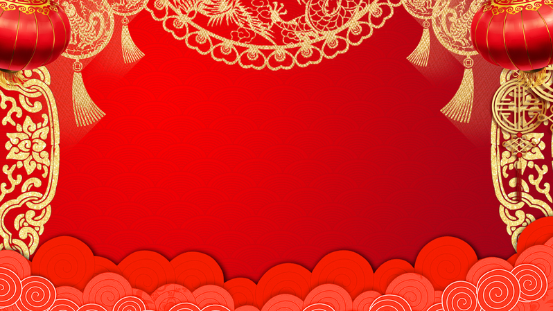 复古中国风婚庆海报背景，红色灯笼底纹，高清JPG/PSD素材下载