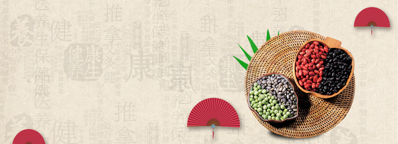 夏季养生秘籍，狼性养生法，复古中国风文字，棕色背景JPG/PSD素材下载
