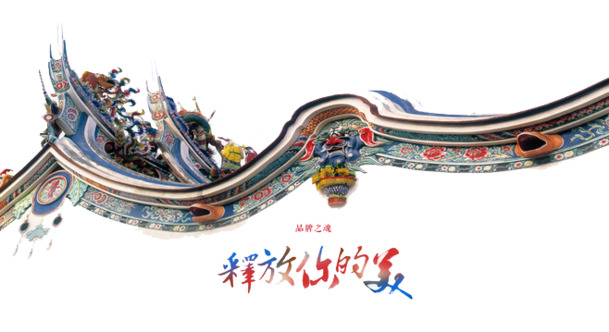 释放美丽，中国风高清PNG透明图片素材，免费下载装饰元素