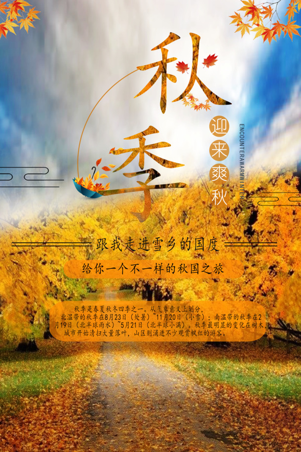 123258高清PNG透明节日元素图片，丰富设计素材，一键下载