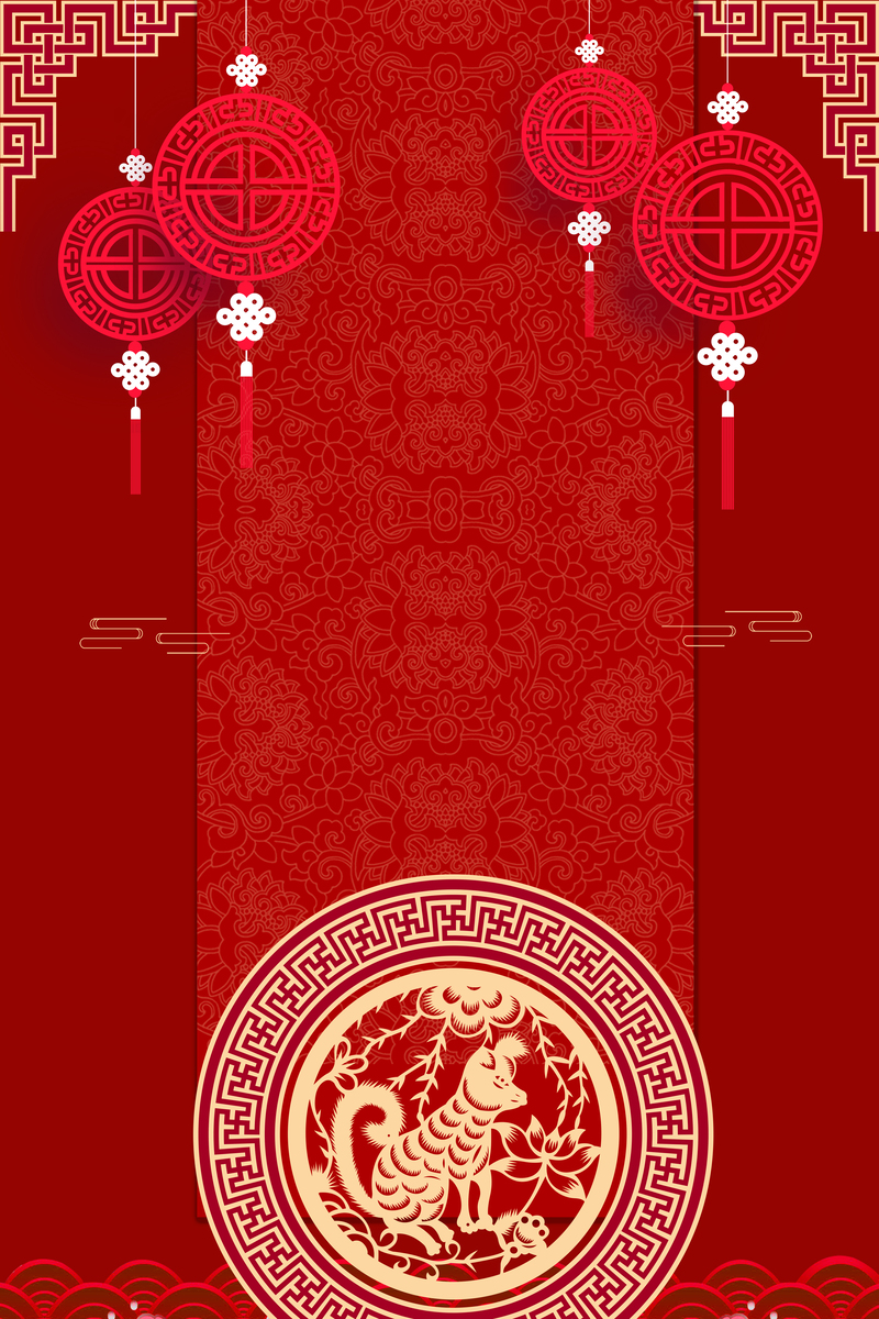 2018狗年新春海报，中国风红色复古设计，高清JPG/PSD素材下载