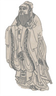 古代教师节雕塑PNG透明图，节日元素高清素材下载