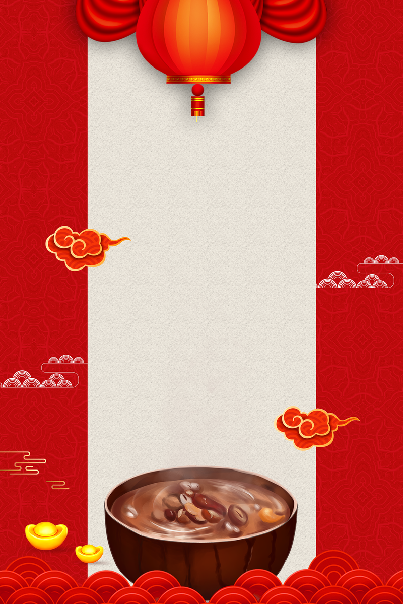 腊八节高清JPG图片，腊八粥灯笼中国风背景，复古PSD设计素材下载