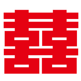 中国风喜字PNG透明高清图片，装饰元素设计素材免费下载