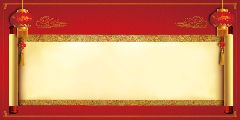高考状元榜，复古中国风展板设计素材，高清JPG/PSD格式下载