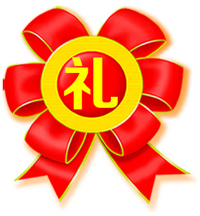 端午节特色，红色卡通礼物与荣誉小红花PNG透明图片，节日元素设计素材下载