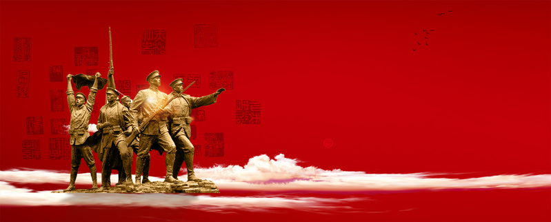 十九大庆典，大气复古红banner，中国风高清JPG/PSD设计素材下载