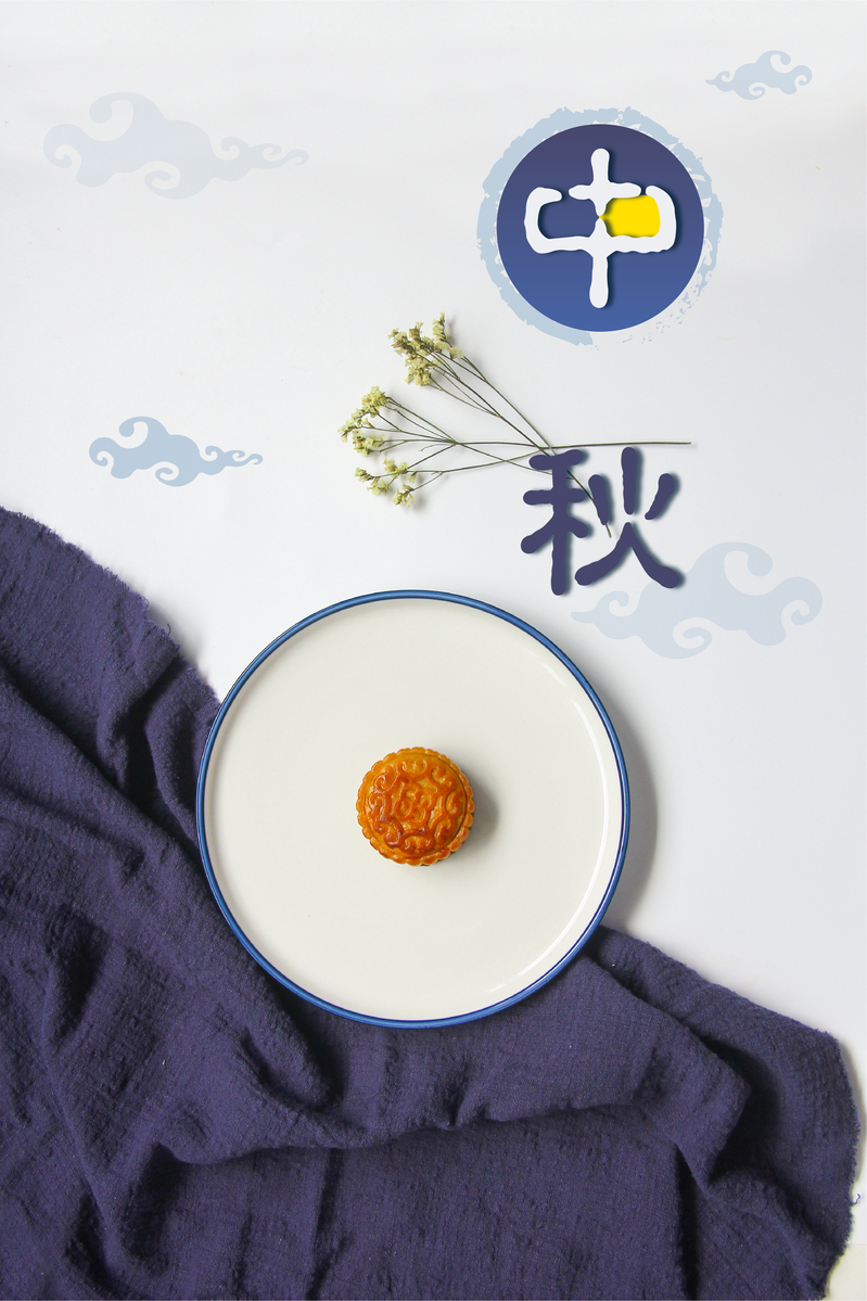 中国风中秋月饼促销背景图，复古简约JPG/AI设计素材下载