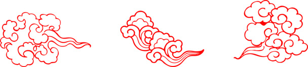 中国风云纹图案，高清PNG透明图片，精美装饰元素，设计素材免费下载