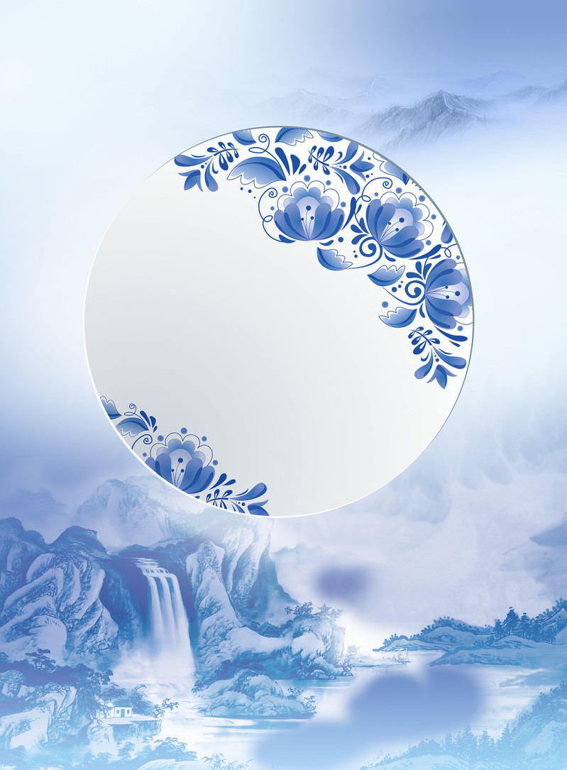 中国风青花瓷文化宣传海报背景，复古高清JPG与PSD设计素材下载