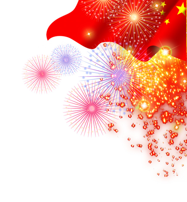 国庆烟花盛宴，高清PNG透明图片，节日元素丰富，设计素材任你下载