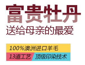 母亲节矢量PNG透明图片，高清节日元素，设计素材一键下载