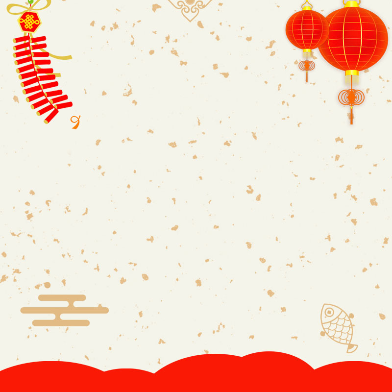 春节喜庆灯笼鞭炮高清图，复古中国风设计素材PSD下载