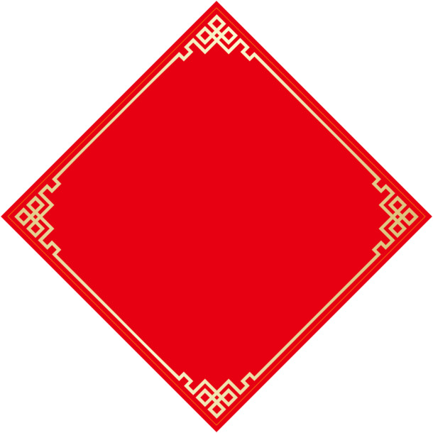 手绘平面设计，对联春联PNG透明图，中国风装饰元素，高清素材下载