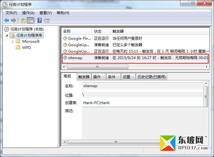 linux和windows定时执行php脚本的方法