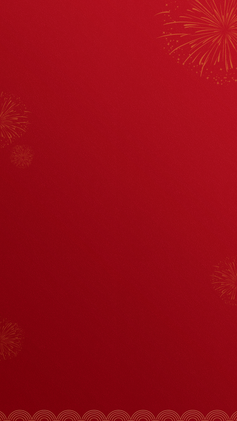 2022虎年春节高清JPG图片，新春快乐狂欢设计素材下载