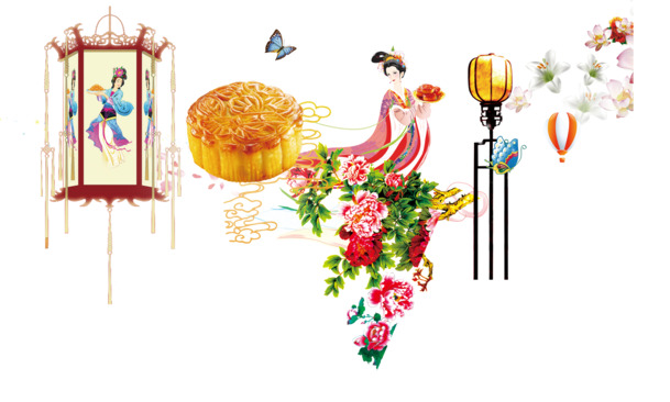 中秋节PSD素材，高清PNG嫦娥古灯、月饼蝴蝶灯笼等节日元素下载