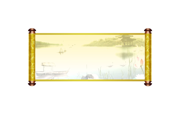 禅意画轴促销海报，高清PNG透明中国风装饰元素，PSD设计素材下载