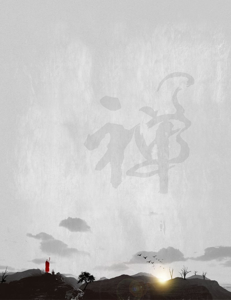 中国风禅意复古海报背景，高清JPG/PSD设计素材下载