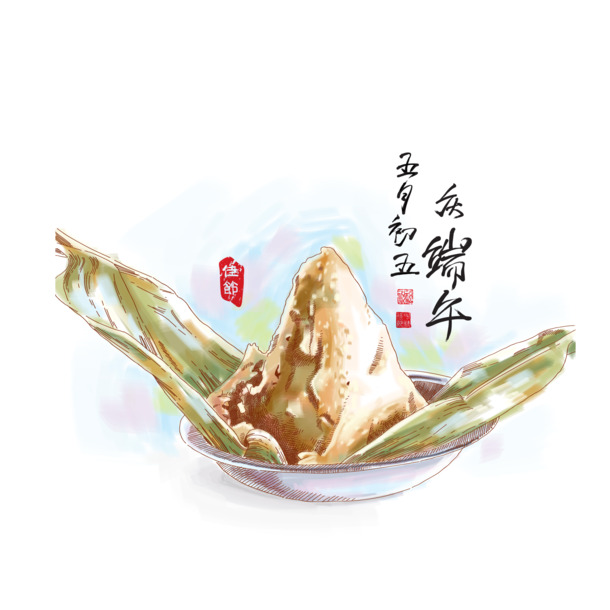 手绘粽子PNG透明图，端午节节日元素，AI格式设计素材免费下载