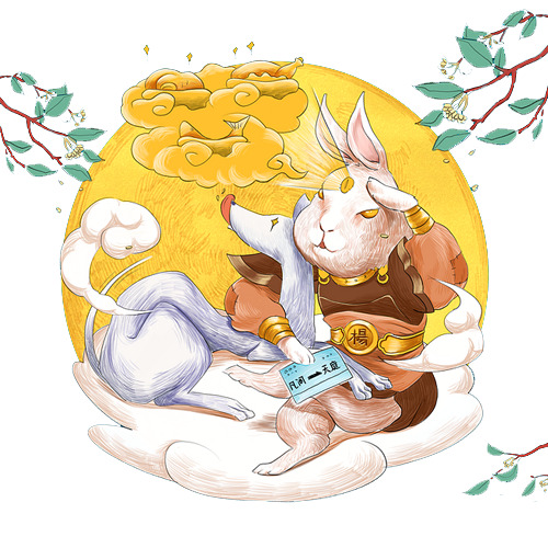 中秋节兔子PNG透明图，高清节日元素，设计素材免费下载