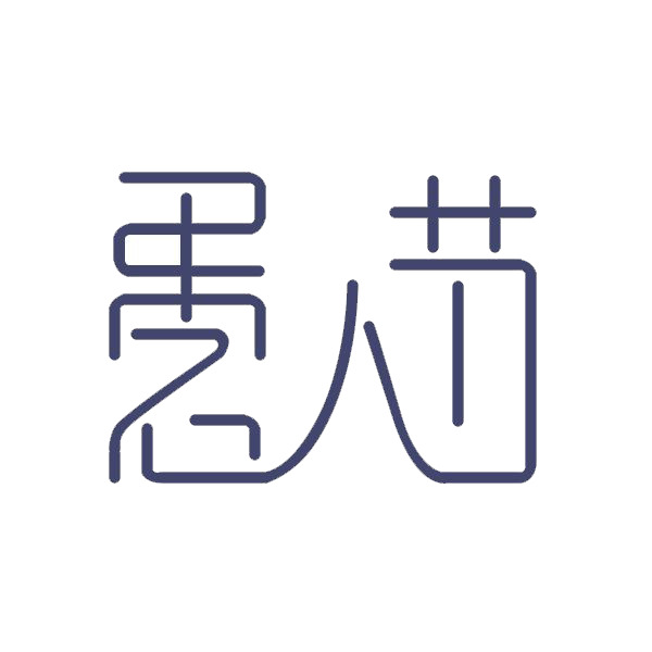 愚人节艺术字PNG，极简高清透明，节日元素大放送，免费下载！
