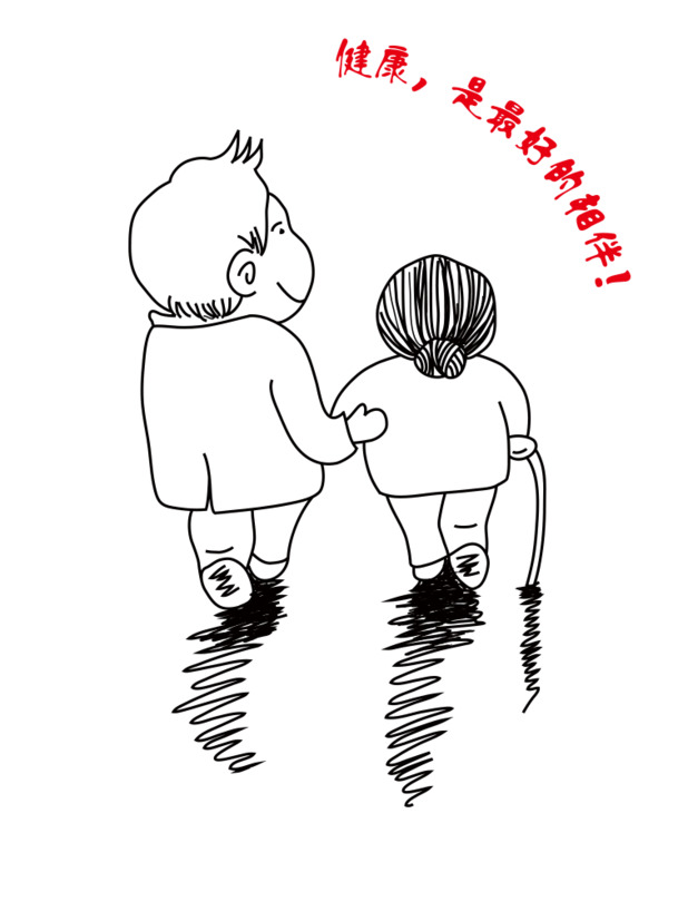 儿子搀扶母亲温馨瞬间，高清PNG透明图片，节日元素丰富，一键下载设计素材