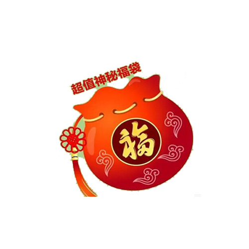 圣诞节高清PNG透明图片大放送，超值礼包，节日元素设计素材下载