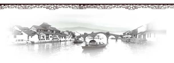 江南水墨建筑美景PNG透明图，中国风装饰元素，高清下载