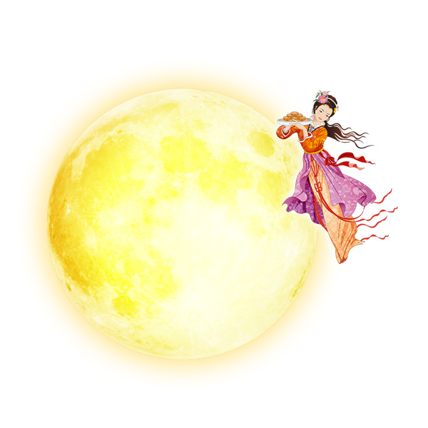 中秋节高清PNG图片，月亮嫦娥透明素材，节日设计元素免费下载