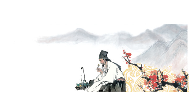 古风采药山间人PNG透明图，中国风装饰元素，高清素材下载