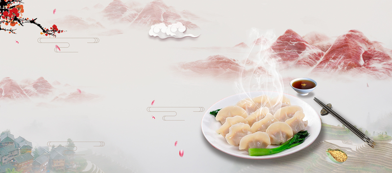 中国风美食水饺，梅花白云梯田背景，复古JPG图片素材下载