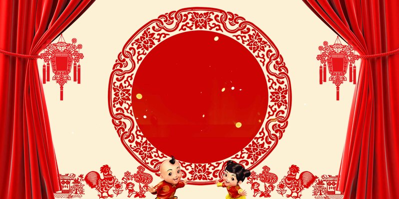 鸡年全家福新年海报，复古中国风高清JPG图片素材下载