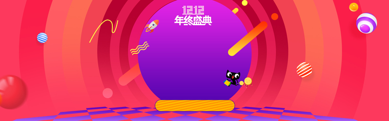 双12狂欢促销季，几何红色banner高清JPG图片及PSD设计素材免费下载