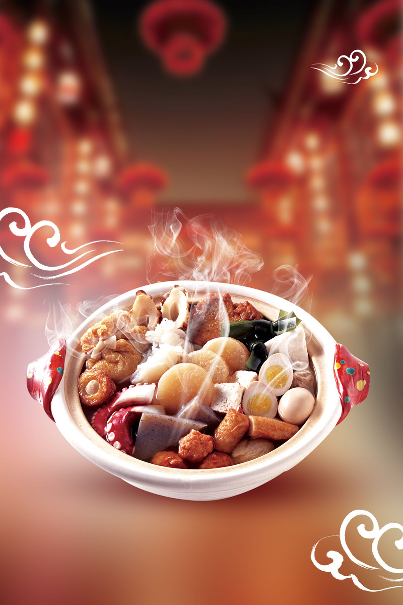 中国风关东煮美食海报，复古高清JPG与PSD设计素材下载