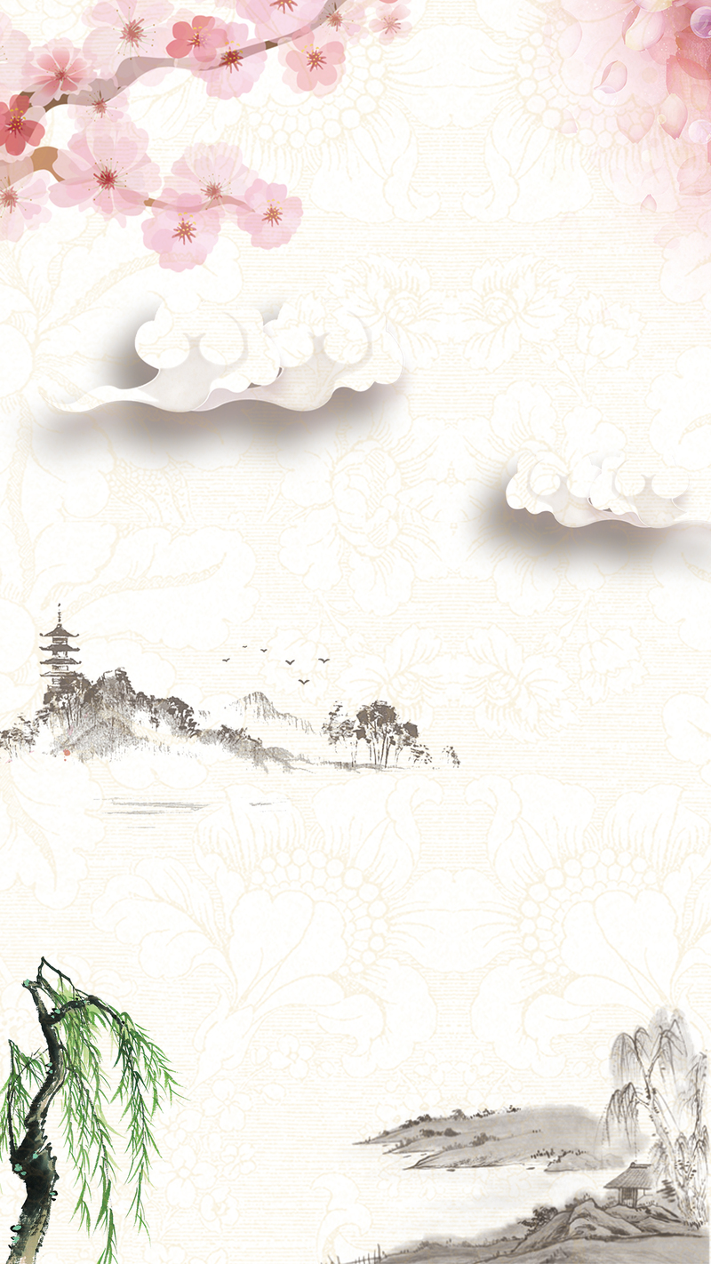中国风水墨画清明踏青H5海报背景，复古JPG/PSD素材下载